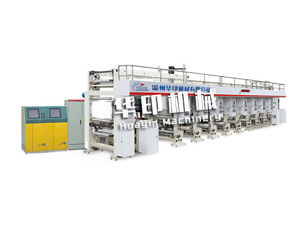 HYAY-H 高速電腦套色凹版印刷機